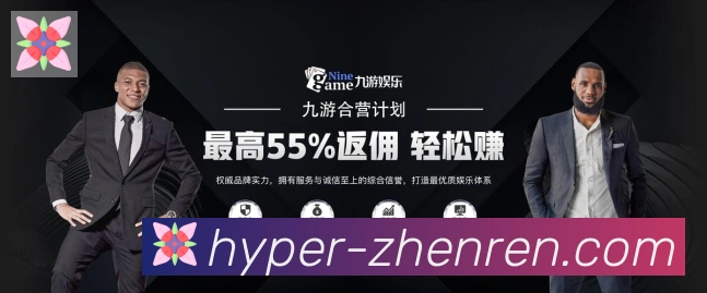 PA真人品牌故事