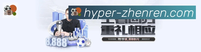 平台使命图